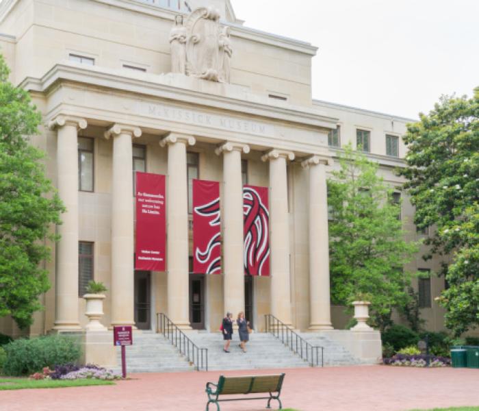 Front of a college building image